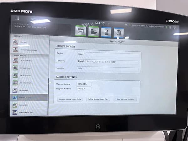 DMG MORI NLX2500SY/700 2022