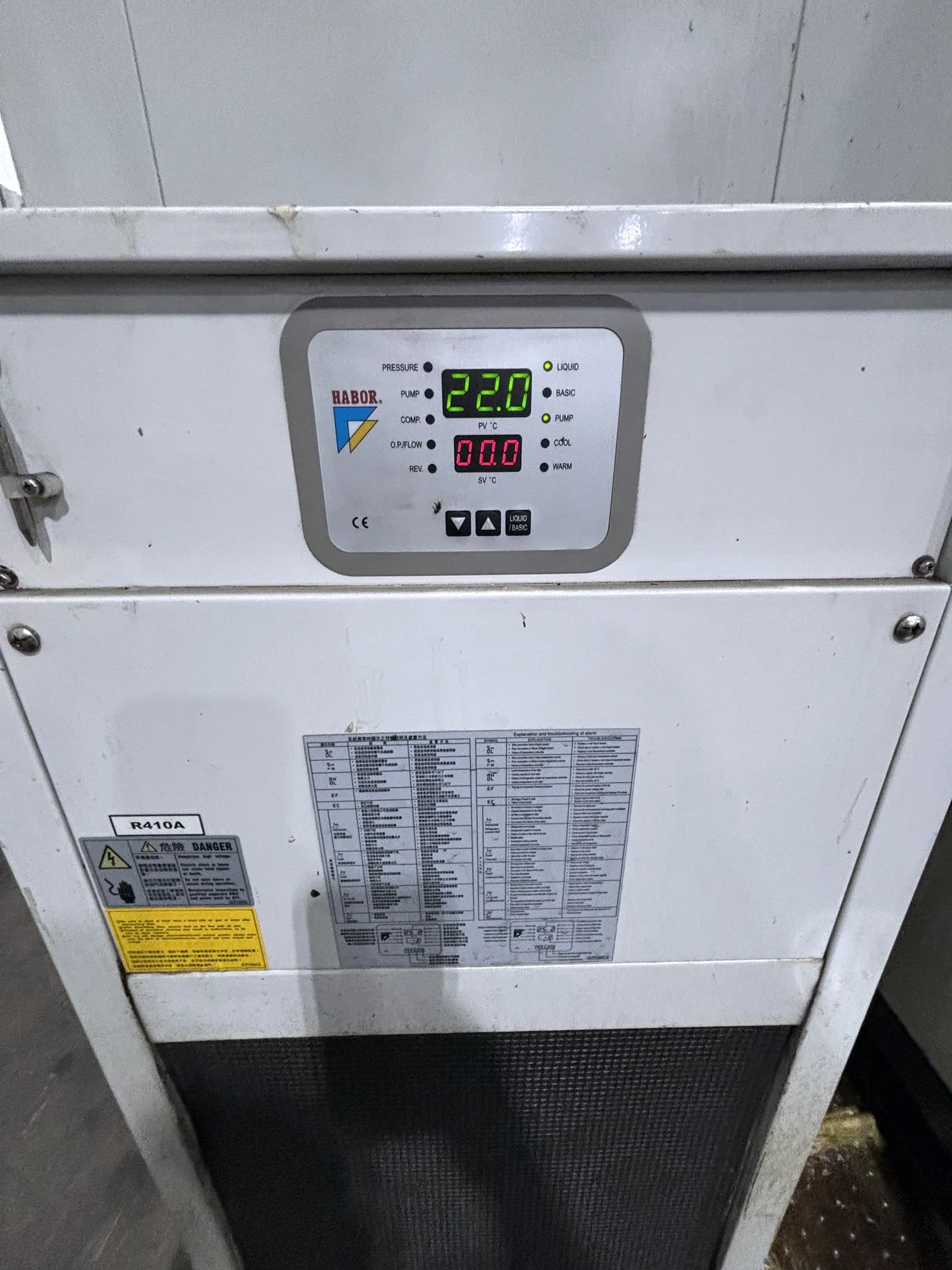 Vision Wide NF-3226 3-Axis Bridge Mill (2015)_3704851