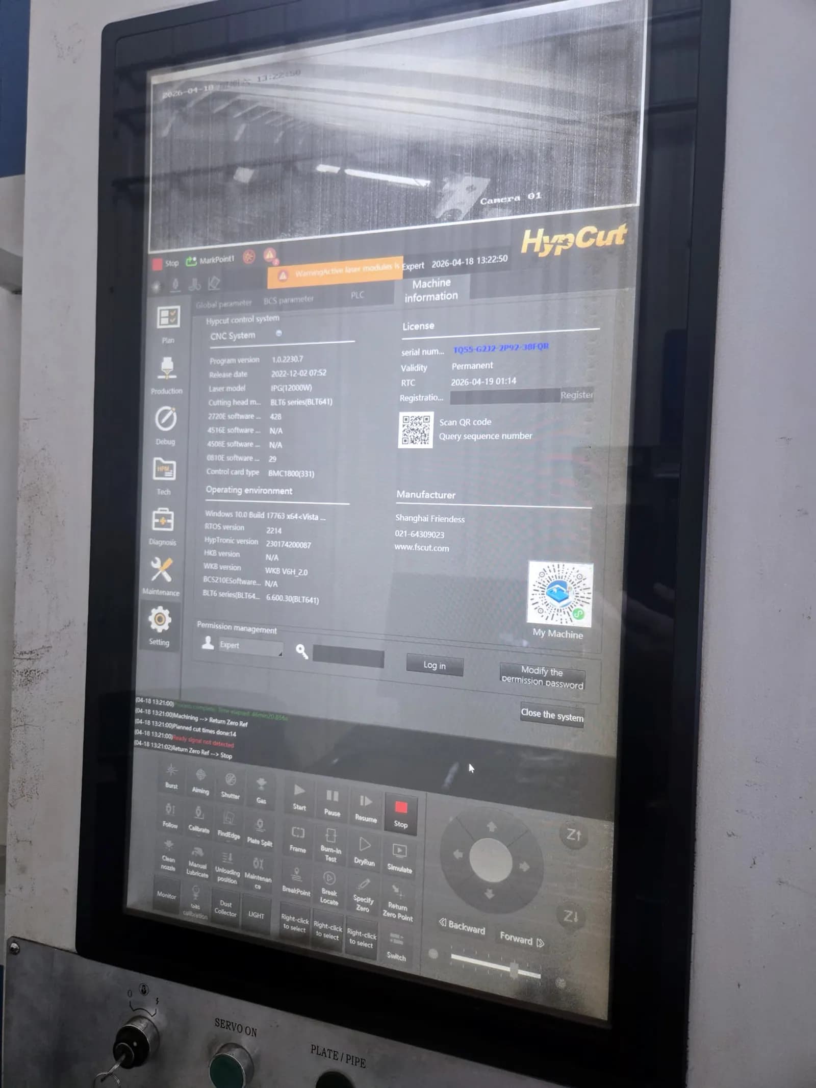Accurl Masterline 6025_3772555
