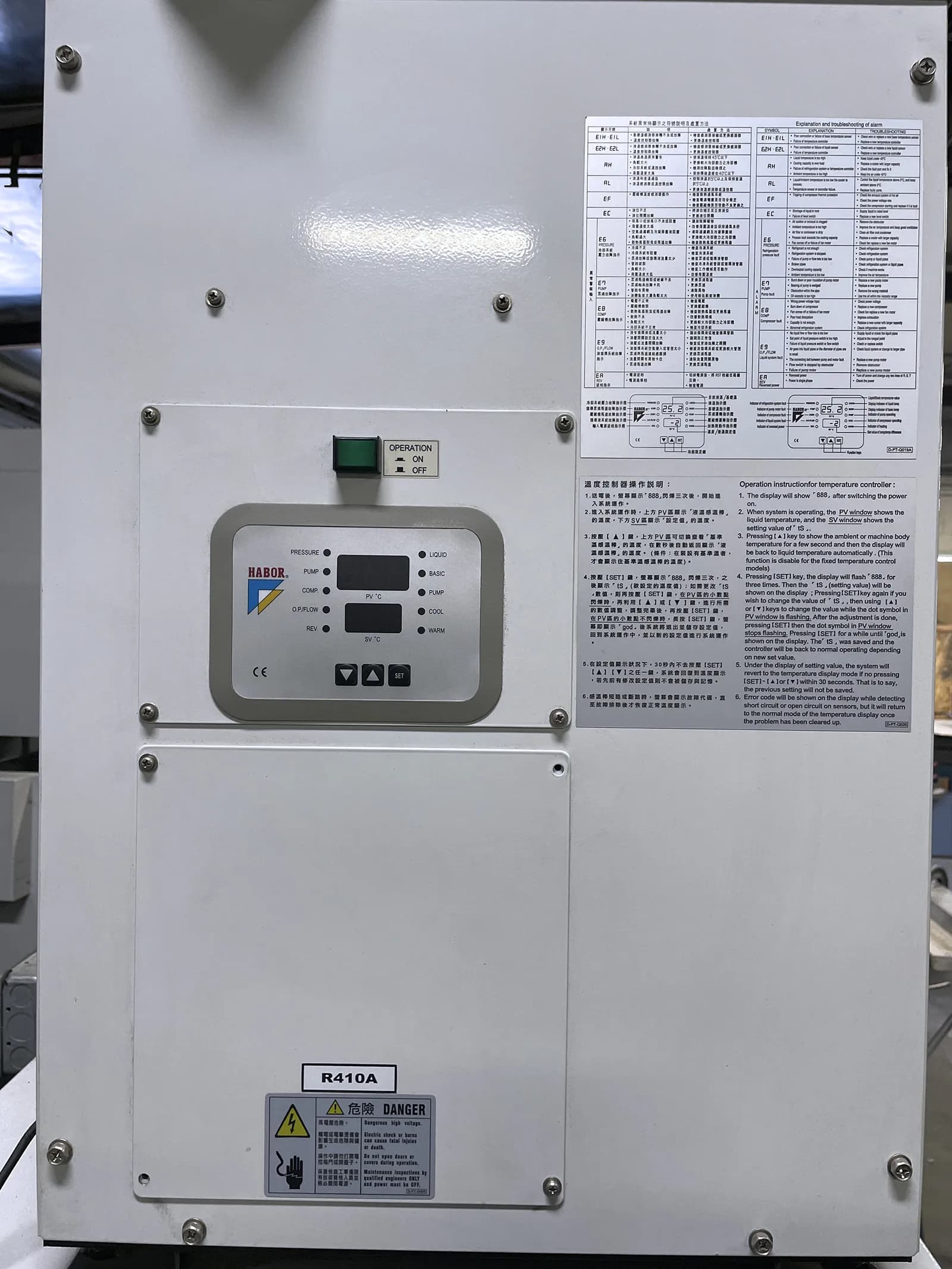 Excetek W500G_3774623