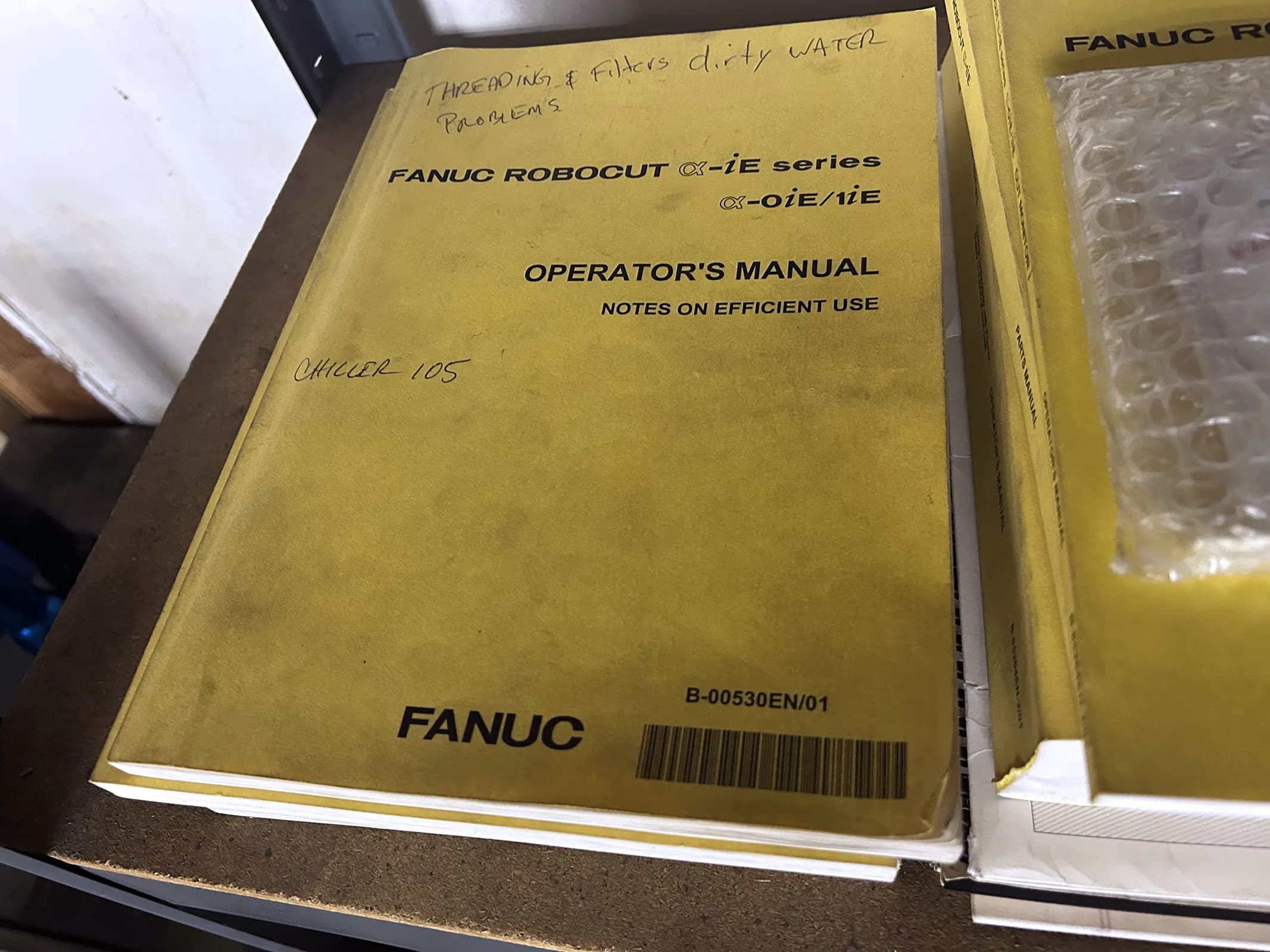 Fanuc Robocut a-1iE Wire EDM_3796285