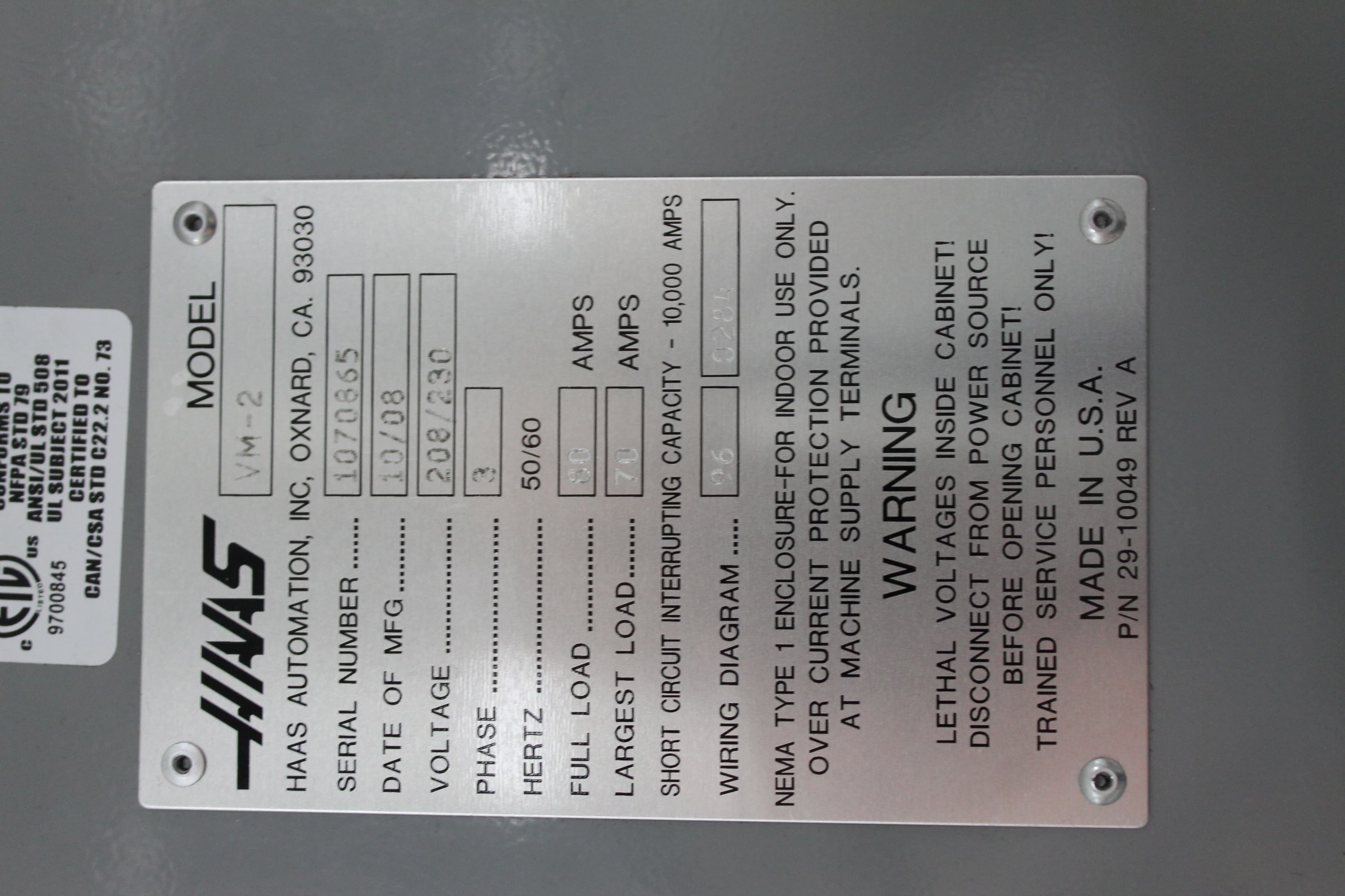 Haas VM-2 2008 1