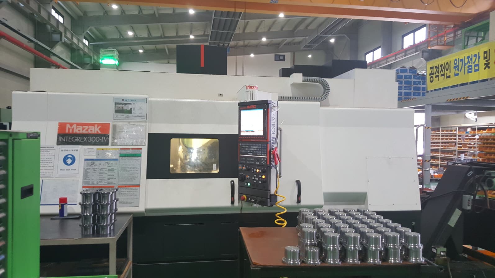 Mazak Integrex 300IV-1000U 2014 - INSEO Machinery Inc.