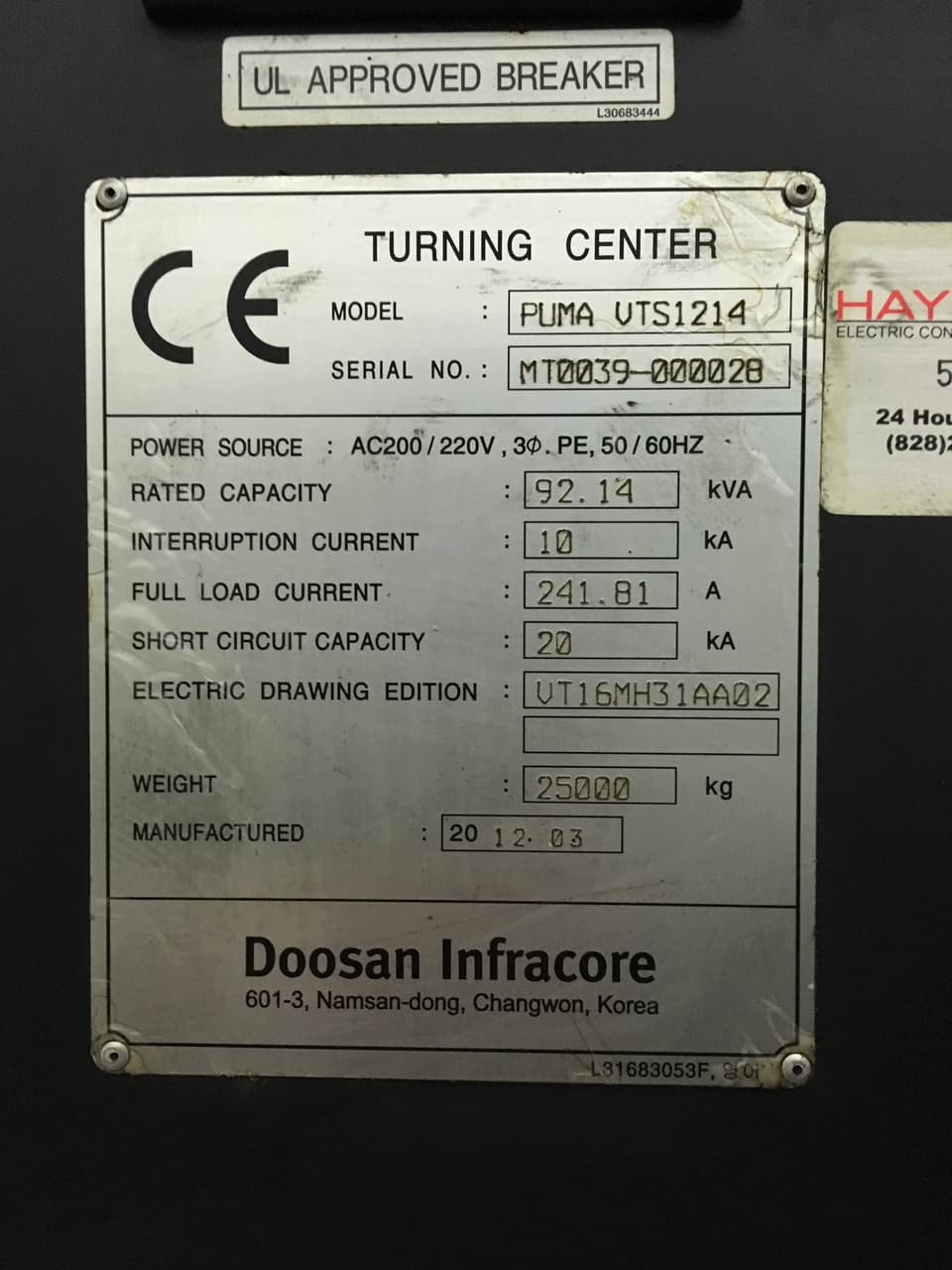 Doosan VTS-1214  2