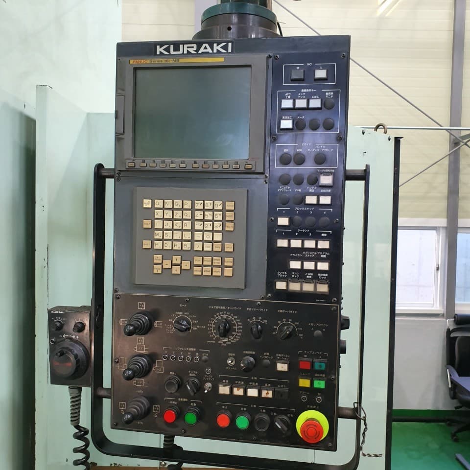 CNC Table Type Boring Machine Kuraki KBT-13 E.A 2003 5