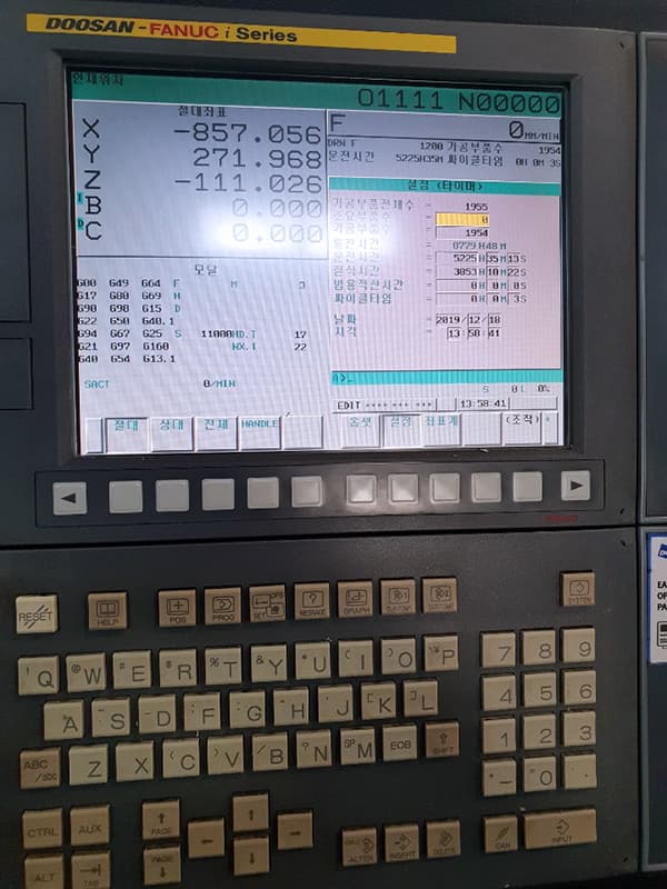 Image - 1