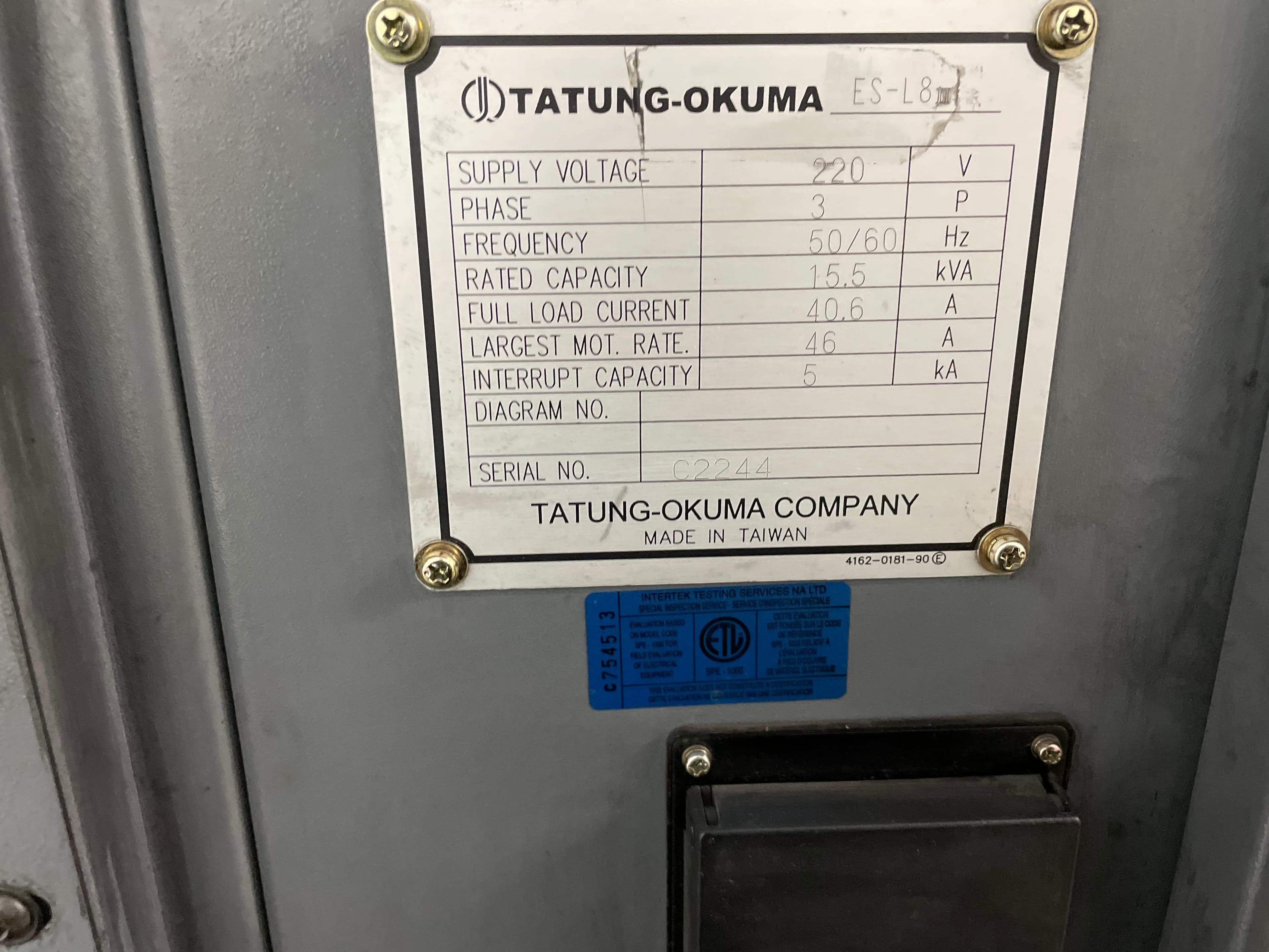 Okuma Heritage ES-L8II 2007 1