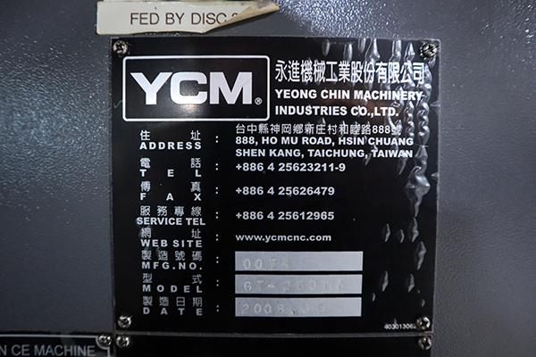 Used CNC Turning Center YCM GT-250MA 2008