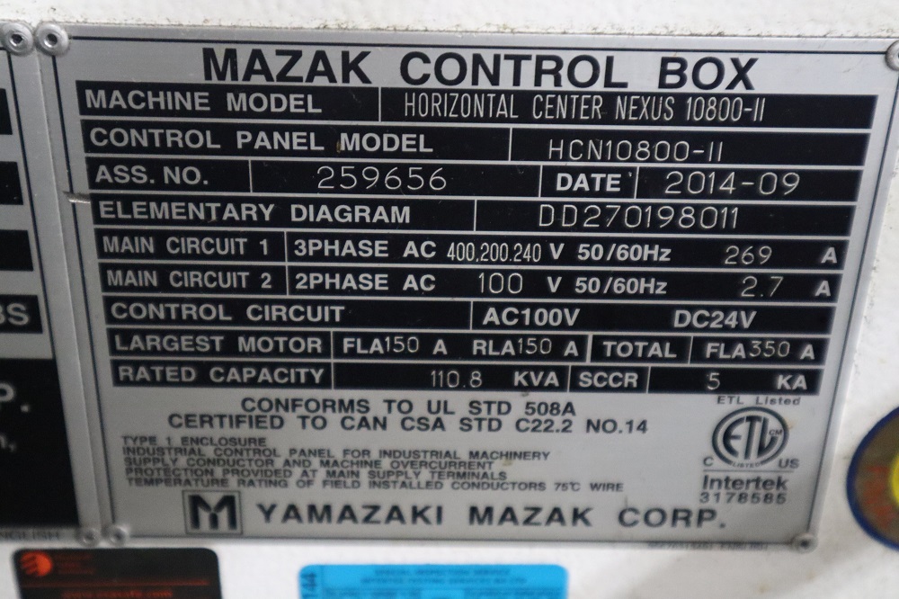 Used Horizontal Machining Center Mazak HCN 10800-II 2014