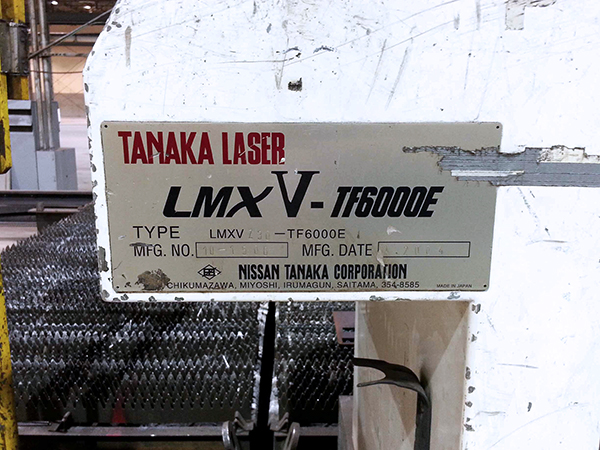 Tanaka LMXV-Z30-TF6000E  6